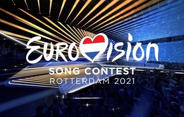 Евровидение 2021: организаторы рассказали каким будет конкурс в этом году