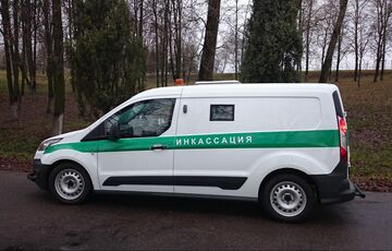 1 серпня відзначаємо День інкасатора