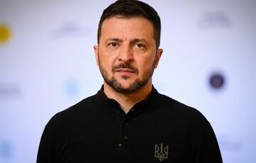 Зеленский анонсировал важное решение США в поддержку Украины Зеленский анонсировал важное решение США в поддержку Украины