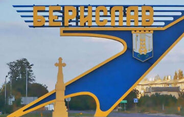 Россияне обстреляли медиков, которые возвращались с вызова под Бериславом Россияне обстреляли медиков, которые возвращались с вызова под Бериславом