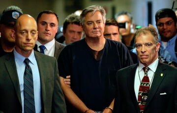 Дональд Трамп помиловал своих соратников