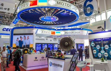 Китайські інвестори і глава Мотор Січі звинуватили один одного в рейдерстві