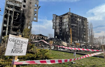 Бэнкси побывал в Бородянке: фото