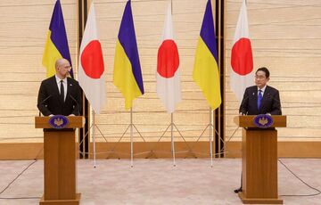 Япония предоставит Украине помощь на миллиарды долларов Япония предоставит Украине помощь на миллиарды долларов