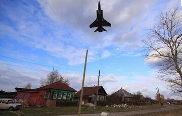 Украина атаковала аэродром ”Саваслейка”, откуда взлетают МиГ-31К: есть прилеты Украина атаковала аэродром ”Саваслейка”, откуда взлетают МиГ-31К: есть прилеты