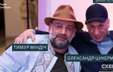 Зеленский ввел санкции против фигурантов дела о коррупции в энергетике - Миндича и Цукермана