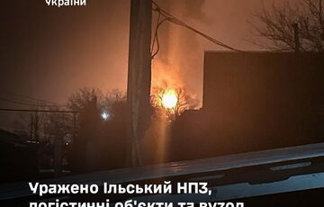 Генштаб ВСУ подтверждает атаку на Ильский НПЗ в Краснодарском крае