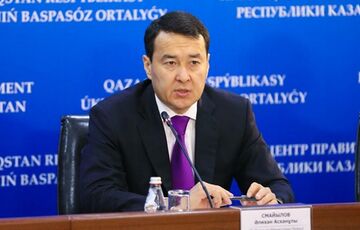 У Казахстані призначено нового главу уряду