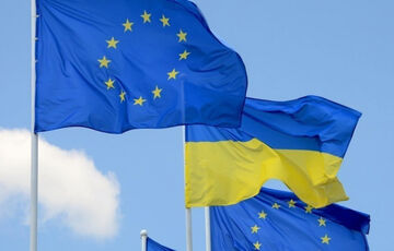 Украина уже в этом месяце надеется получить от ЕС новый транш макрофинансовой помощи Украина уже в этом месяце надеется получить от ЕС новый транш макрофинансовой помощи