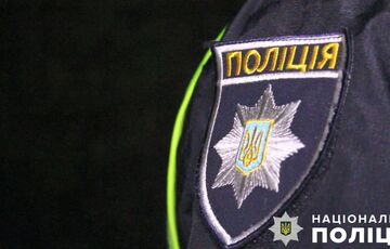 Чоловік, який застрелив військового на Полтавщині, затриманий: фото