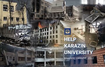 Навчальний рік у Харкові: чи відкриються школи та університети