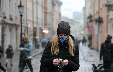 Ще чотири регіони опинилися за крок до червоної карантинної зони: в МОЗ озвучили список Ще чотири регіони опинилися за крок до червоної карантинної зони: в МОЗ озвучили список