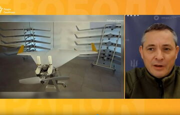 Игнат рассказал, что известно о новом российском дроне-”газонокосилке”