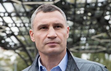 Кличко предупредил киевлян о непростом отопительном сезоне: в квартирах будет холоднее Кличко предупредил киевлян о непростом отопительном сезоне: в квартирах будет холоднее
