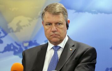 Президент Румынии подал в отставку Президент Румынии подал в отставку