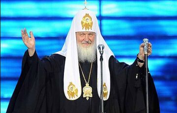 Патриарх РПЦ Гундяев призвал два дня молиться за здоровье Путина  Патриарх РПЦ Гундяев призвал два дня молиться за здоровье Путина