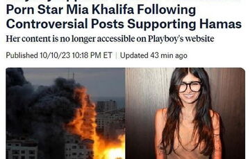 Playboy разорвал сотрудничество с порноактрисой ливанского происхождения, которая поддержала ХАМАС Playboy разорвал сотрудничество с порноактрисой ливанского происхождения, которая поддержала ХАМАС