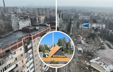 ВСУ официально подтвердили выход из Угледара