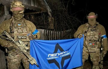 Рейд російських добровольців: стало відомо про втрати ворожої армії