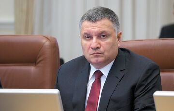 Аваков призвал ввести полный локдаун на месяц: вопрос решится в ближайшие дни Аваков призвал ввести полный локдаун на месяц: вопрос решится в ближайшие дни