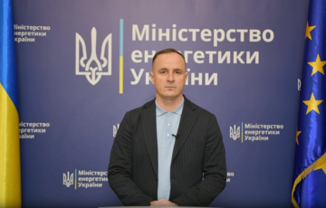 Внаслідок російської атаки на Дніпропетровщині знеструмлено вісім шахт