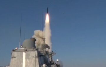 В разведке рассказали, когда ожидать очередного массивного ракетного обстрела Украины 