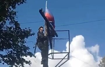 Украинские морпехи сняли российский триколор в Курской области, - ВИДЕО