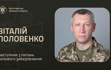 В Минобороны назначили нового замминистра