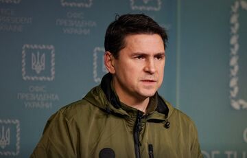 Подоляк попередив, що контрнаступ ВСУ буде важким та тривалим Подоляк попередив, що контрнаступ ВСУ буде важким та тривалим