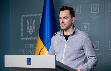 Арестович о нападении на Украину со стороны Беларуси: оно стало ”чуть более вероятным”