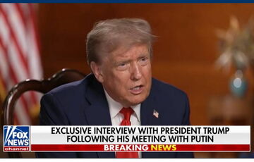 Трамп: ”Мы решили, что нужно завершать войну, а не устанавливать временное перемирие”