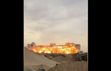 ЦАХАЛ взорвал здание парламента ХАМАС в секторе Газы: видео