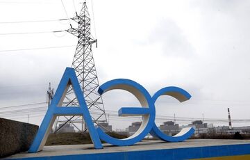 Країни G7 виступили із жорстким зверненням до РФ через ситуацію на ЗАЕС Країни G7 виступили із жорстким зверненням до РФ через ситуацію на ЗАЕС