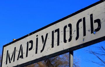 ЦС: в Мариуполе детей проверяют на ”лояльное отношение к Украине” ЦС: в Мариуполе детей проверяют на ”лояльное отношение к Украине”