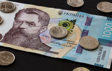 Стало известно, сколько заявок подали на ”тысячу Зеленского” за сутки Стало известно, сколько заявок подали на ”тысячу Зеленского” за сутки