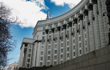 Кабмин пойдет на уступки МВФ для стабилизации гривны Кабмин пойдет на уступки МВФ для стабилизации гривны