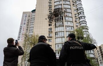 Кличко: Киев пережил самую массированную атаку шахедами с начала вторжения РФ