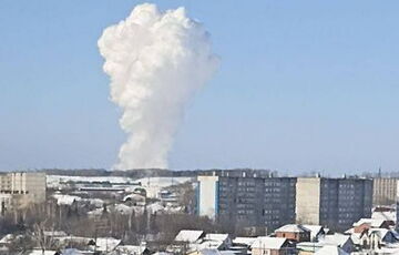 На оборонном предприятии в Алтайском крае России прогремел взрыв: видео