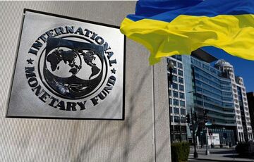 Сьогодні розпочинаються технічні консультації МВФ з українським урядом Сьогодні розпочинаються технічні консультації МВФ з українським урядом