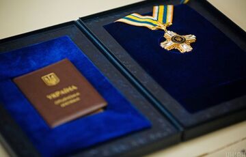 Зеленский наградил скелетониста Владислава Гераскевича орденом Свободы