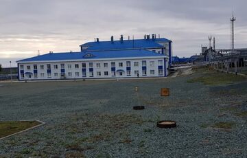 Беспилотники ГУР атаковали Оренбургский гелиевый завод, - СМИ Беспилотники ГУР атаковали Оренбургский гелиевый завод, - СМИ