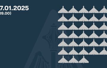 ППО збила 33 ”шахеди”, але є і прильоти