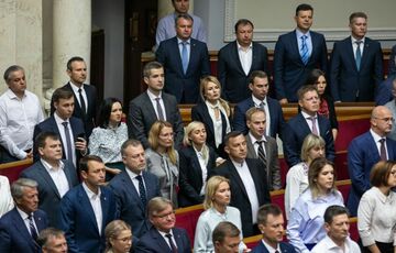 У Верховній Раді оголосили про розкол у фракції Голос