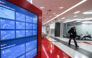 Російський фондовий ринок другий день поспіль переживає сильне падіння