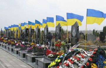 В Киеве неизвестные осквернили могилы ”Да Винчи”, ”Джуса” и Петриченко В Киеве неизвестные осквернили могилы ”Да Винчи”, ”Джуса” и Петриченко