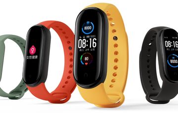 Xiaomi Mi Band 5: полезная функция, о который вы могли не знать