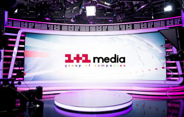 Медведчук не может владеть 25% акций телеканала ”1+1” – Ткаченко Медведчук не может владеть 25% акций телеканала ”1+1” – Ткаченко