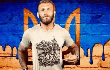 Российский боец MMA заявил, что хочет защищать Украину как американский доброволец
