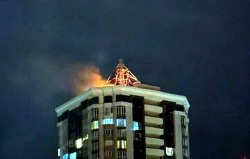 Обломки российского дрона упали на многоэтажку в Броварах