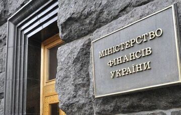 Финансовая поддержка Украины от партнеров дается все труднее, - глава Минфина  Финансовая поддержка Украины от партнеров дается все труднее, - глава Минфина